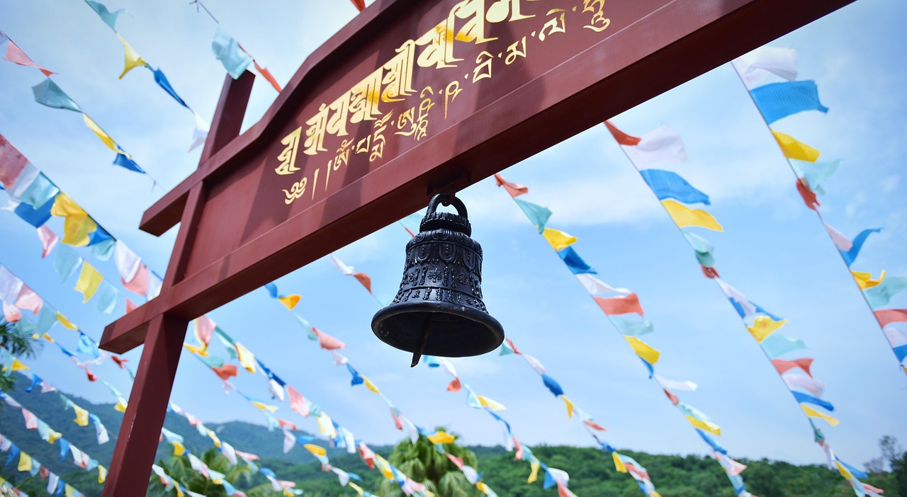 中国文化